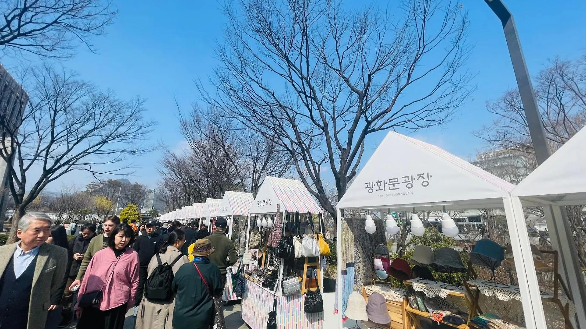 The Better In Md, Jongro Apartment Seoul South Korea