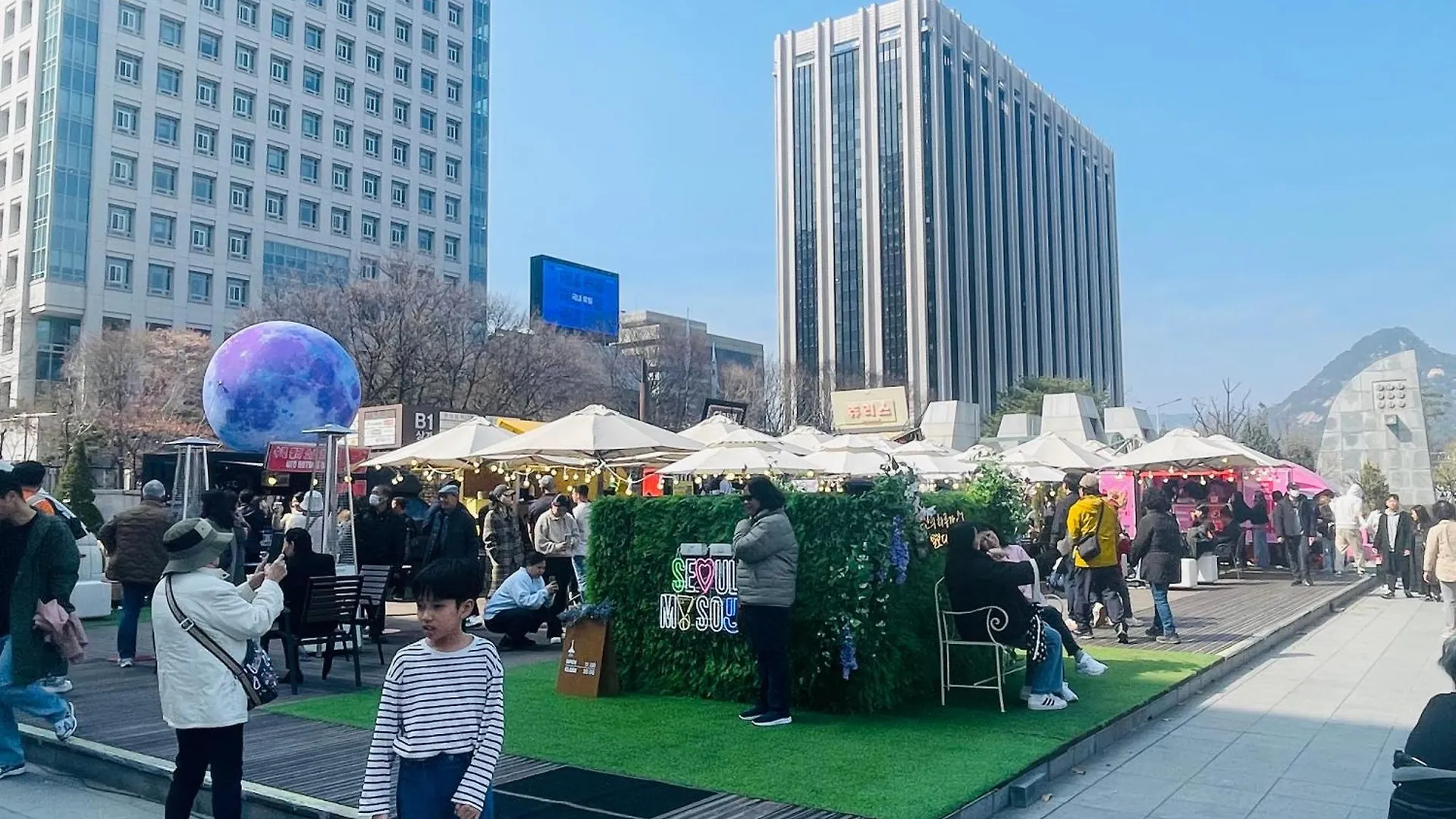 The Better In Md, Jongro Apartment Seoul