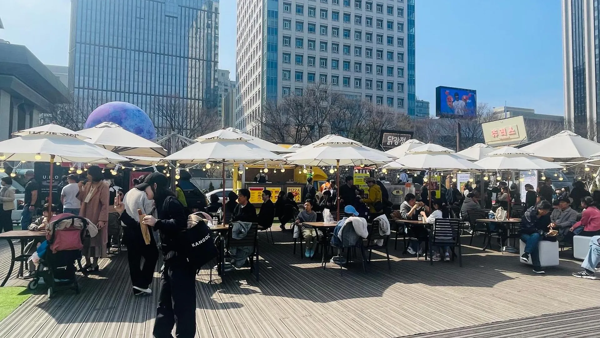 The Better In Md, Jongro Apartment Seoul