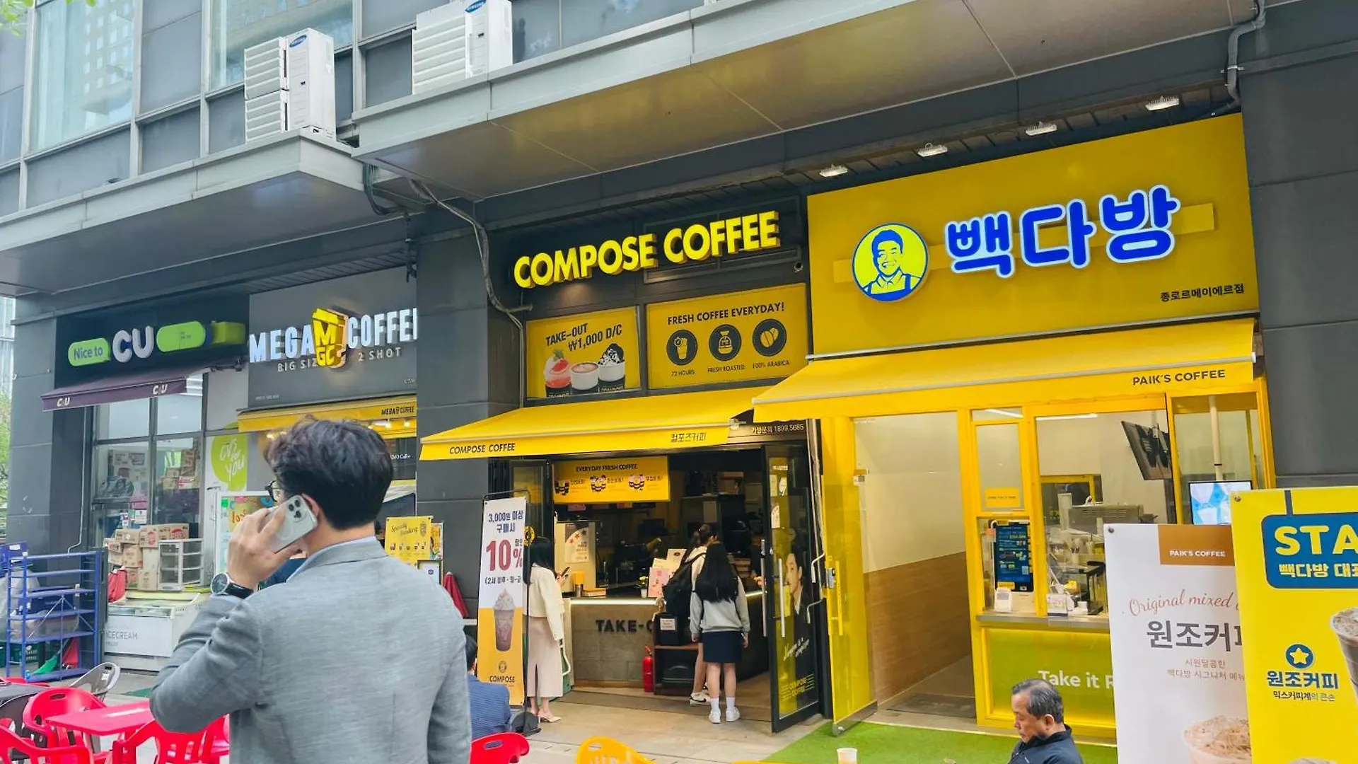 The Better In Md, Jongro Apartment Seoul
