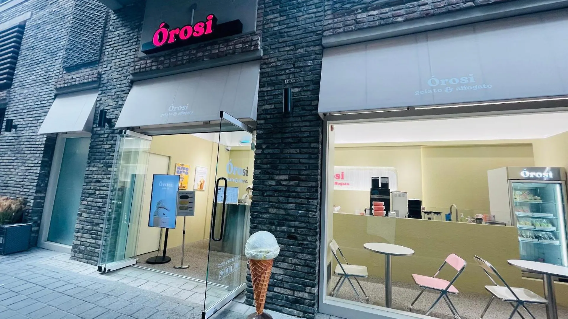 The Better In Md, Jongro Apartment Seoul 0*,  South Korea