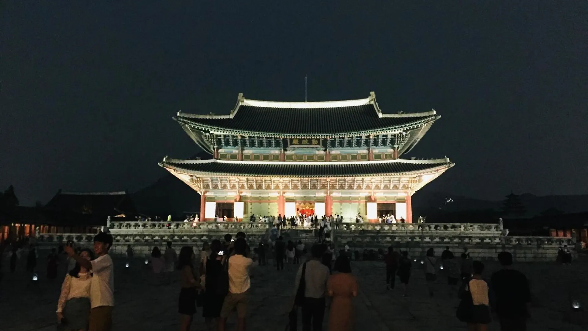 The Better In Md, Jongro Lägenhet Seoul