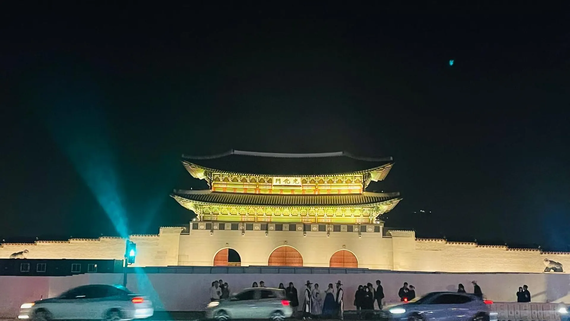 The Better In Md, Jongro Lägenhet Seoul