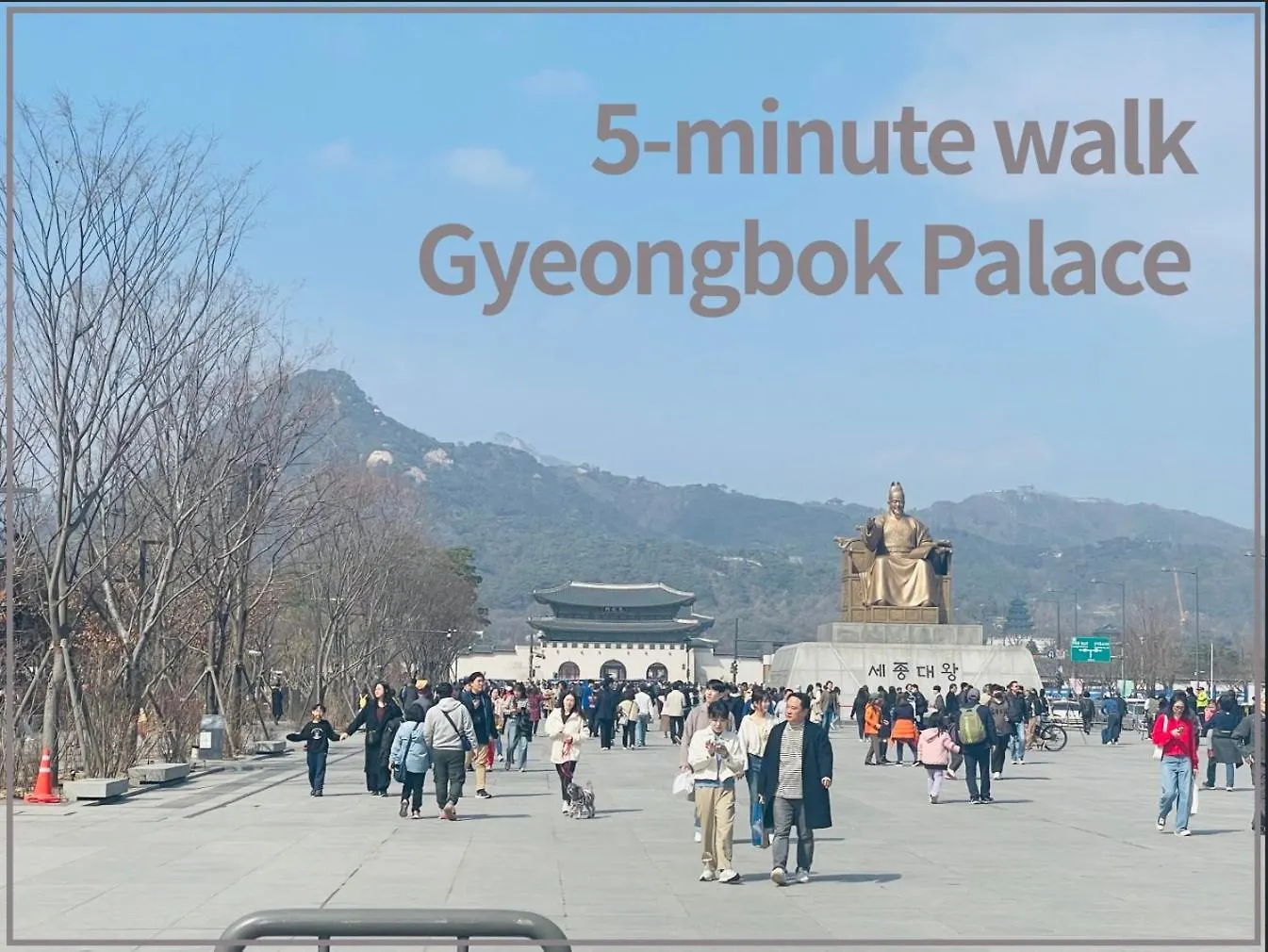 The Better In Md, Jongro Lägenhet Seoul