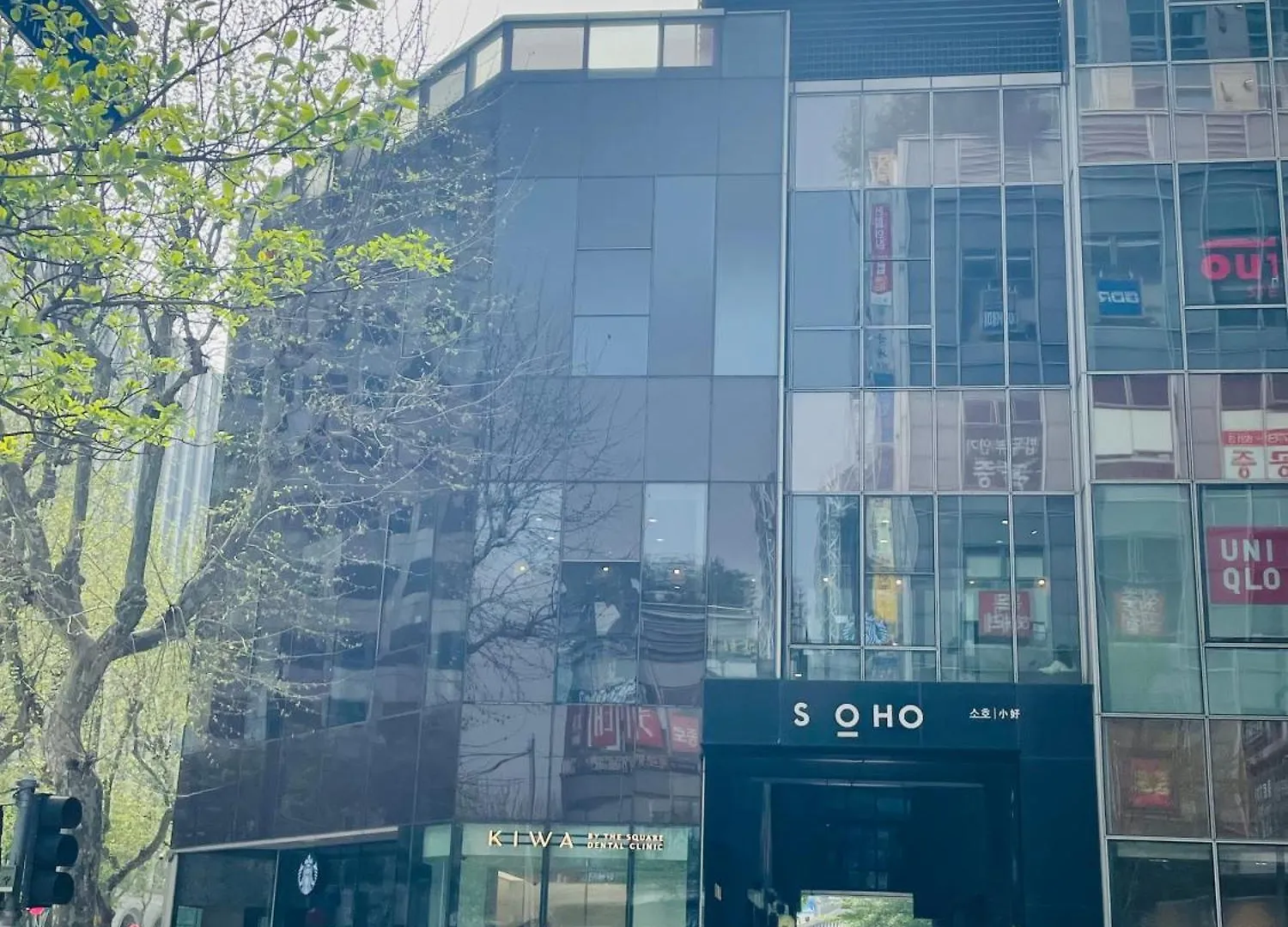 The Better In Md, Jongro Apartment Seoul
