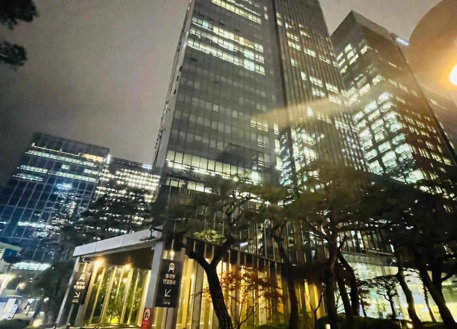 The Better In Md, Jongro Apartment Seoul South Korea